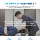 (유)대한교통 이미지