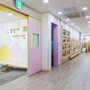 양지어린이집 이미지