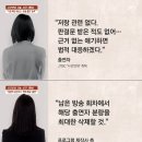 검증결혼