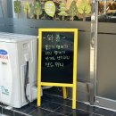 아리버거 베이커리 네이버블로그