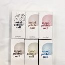 페블네일 - 춘천시 서부대성로173번길 4 | 페블네일