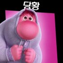 뽀바가게 | 2024 포항 시민기록단 인터뷰 후기