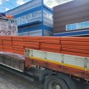 사계절썰매장 이미지