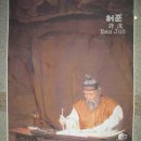 자스민모텔 이미지