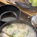 강변산들 이미지