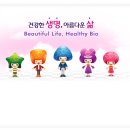 에비수뷰티 이미지