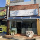 원영헤어샵 - 수영구 | 원영헤어샵