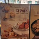 까페시모안산