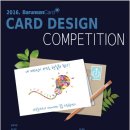 (주)바른손 이미지