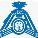 (주)하나항공 여행사 이미지