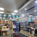 한빛할인마트 이미지