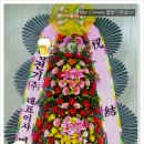 드씨엘관광호텔 이미지