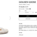 정주수퍼 이미지