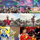 모여라 딩동댕 THE KOREA NEWS