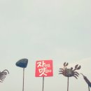 게으른 소나기 민박 이미지