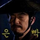 스파 산 이미지