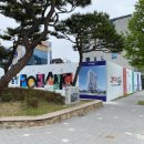 영남가설산업