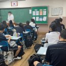 기산중학교 이미지