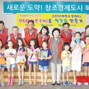 효문동주민자치센터 이미지