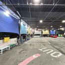 유워시 광명점 이미지