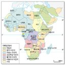 아프리카 이미지