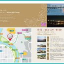 산호대교~옥계동 이미지