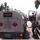 서울석유 이미지