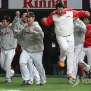 SK새누리 이미지