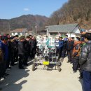 상서농기계임대사업소(본소) 이미지