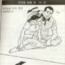 두울레
