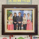 송학한정식 | 광주 한정식 맛집 송학한정식 상무지구 맛집