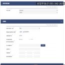 삼일부동산중개 이미지