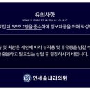 우리희망내과의원 이미지