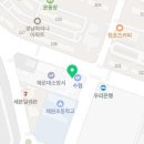 하이엘치과의원 이미지