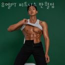 유엘피티 이미지
