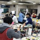 경북조리과학고등학교 이미지