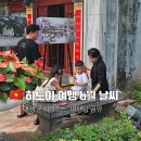 하노이 6월 날씨 여행 옷차림 준비물 총정리｜35도 무더위·우기·쇼핑리스트