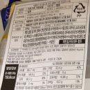 마루킨 - 고양시 일산서구 일산로 774 | 마루킨