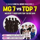 보명당약국 이미지