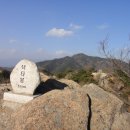 내곡동656 | 환성산 / 낙타봉 / 초례봉 산행 [2014년 12월20일]