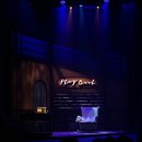 꿈빛극장 이미지