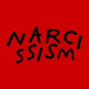 상하농원 공연장 | 매국노가 되어버린 김밀키의 터벅터벅 일상