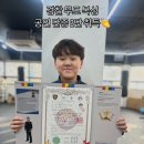 미스터 복싱 짐 이미지