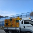 안동농원 | 또 한 번, 안동청과 다녀왔습니다! - 청옥산 농원 사과 경매 후기