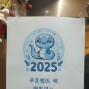 달콤 진해속천점 | 창원 아기랑 달콤커피 진해속천점 간 후기