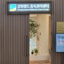 (주)허공 | 강원랜드 방문후기, 카지노의 풍경, 도박중독에서 벗어나는 방법