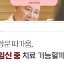 서울항외과의원 이미지