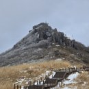 무등산펜션 이미지