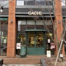 까치화장실 이미지