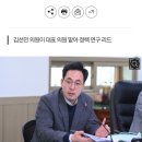 부흥 노인정 네이버블로그